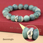 Imperial Green Bodhi Bracelet | Natural Carved Mantra & Zodiac Talisman