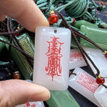 Taoist Talisman Pendant Necklace | Traditional Amulet Symbol Jewelry