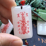 Taoist Talisman Pendant Necklace | Traditional Amulet Symbol Jewelry