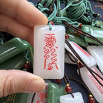 Taoist Talisman Pendant Necklace | Traditional Amulet Symbol Jewelry
