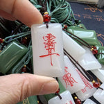 Taoist Talisman Pendant Necklace | Traditional Amulet Symbol Jewelry