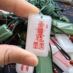 Taoist Talisman Pendant Necklace | Traditional Amulet Symbol Jewelry