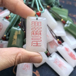 Taoist Talisman Pendant Necklace | Traditional Amulet Symbol Jewelry