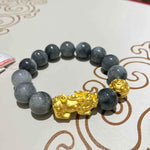 PiXiu Jade Bracelet | Authentic Hetian Jade Fortune Jewelry