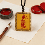Taoist Protection Amulet Pendant Necklace | Traditional Lucky Talisman Charm