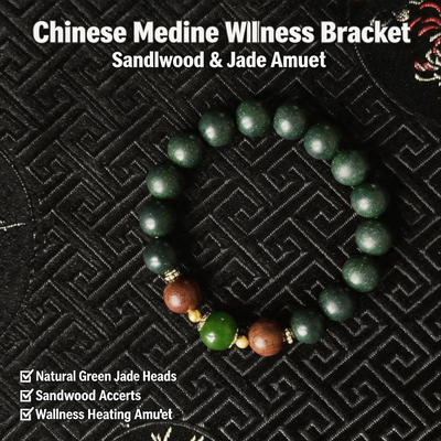 Sandalwood & Jade Beaded Bracelet | Handmade Natural Stone Jewelry