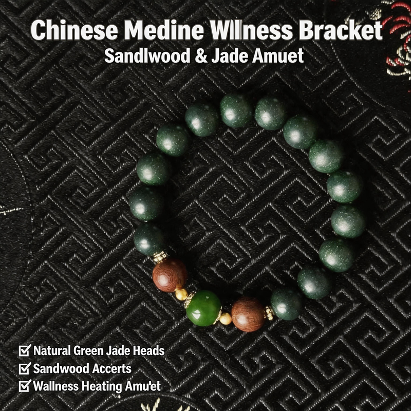 Sandalwood & Jade Beaded Bracelet | Handmade Natural Stone Jewelry