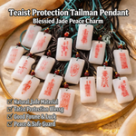 Taoist Talisman Pendant Necklace | Traditional Amulet Symbol Jewelry