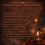 Beidou Taoist Ritual Service | Traditional Seven Star Ceremony