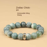 Imperial Green Bodhi Bracelet | Natural Carved Mantra & Zodiac Talisman