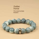 Imperial Green Bodhi Bracelet | Natural Carved Mantra & Zodiac Talisman